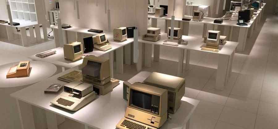 All About Apple Museum
