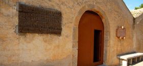 Museo Agroforestale di San Matteo