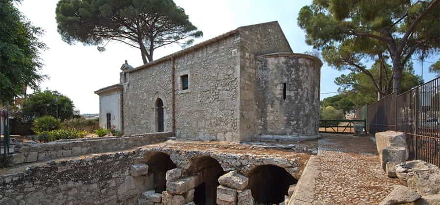 Chiesa di San Nicolò ai Cordari