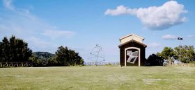 Museo Stazione dell'Arte