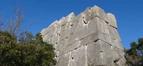 Acropoli del Circeo