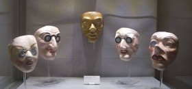 Museo della Maschera del Carnevale