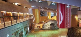 Museo Nazionale Paleolitico 