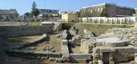 Area Archeologica 