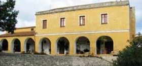 Museo Archeologico ''Sa Domu Nosta''