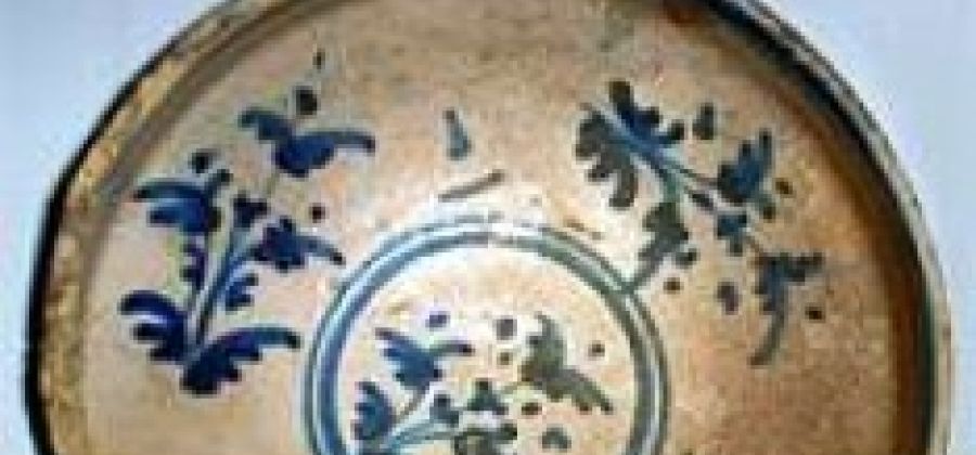 Museo Comunale della Ceramica