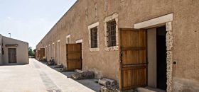 Antiquarium Archeologico "Domenico Ryolo"