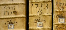 Archivio di Stato di Viterbo