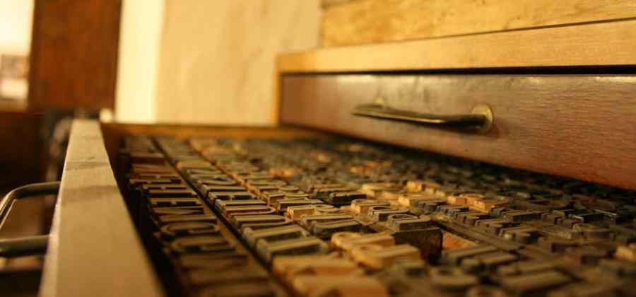 Museo delle Arti Grafiche Grifani Donati